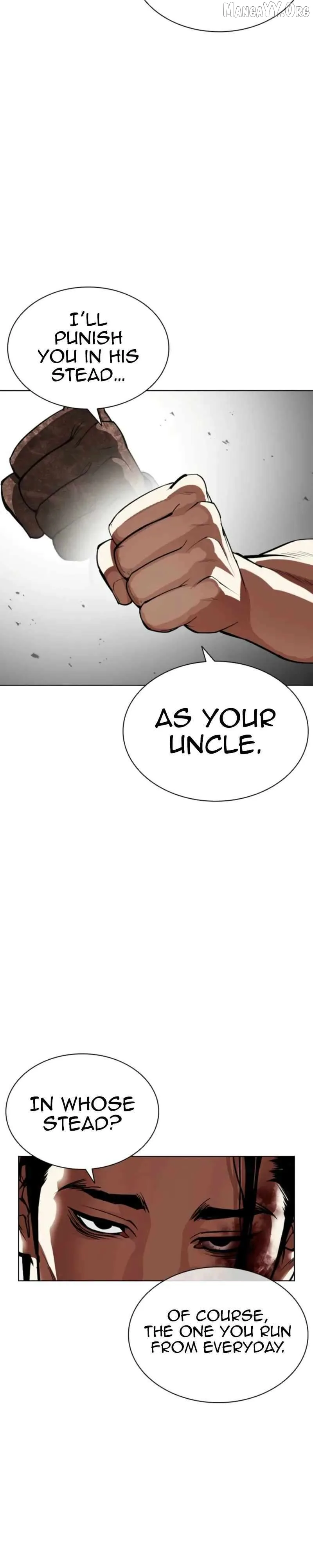 Lookism - Chapter 600 Page 42