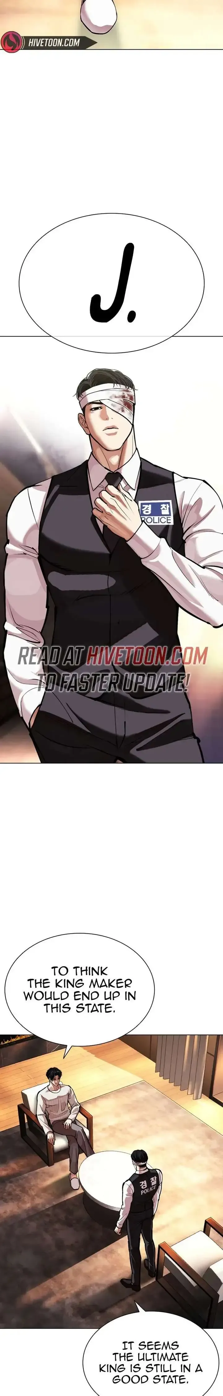 Lookism - Chapter 601 Page 3
