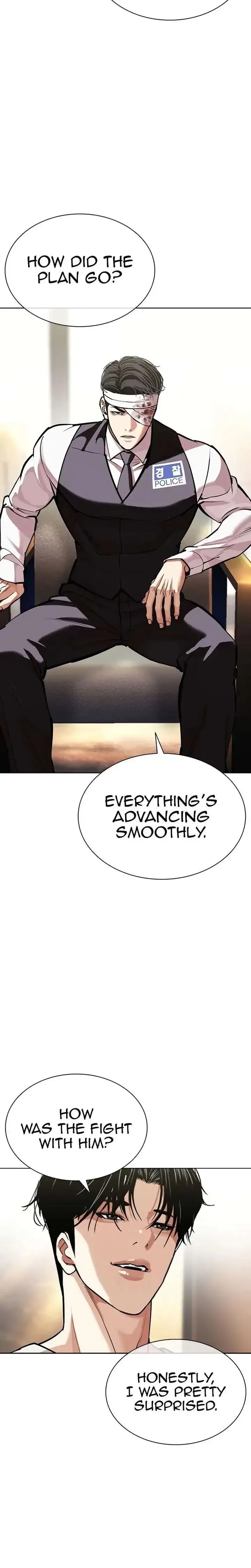 Lookism - Chapter 601 Page 4