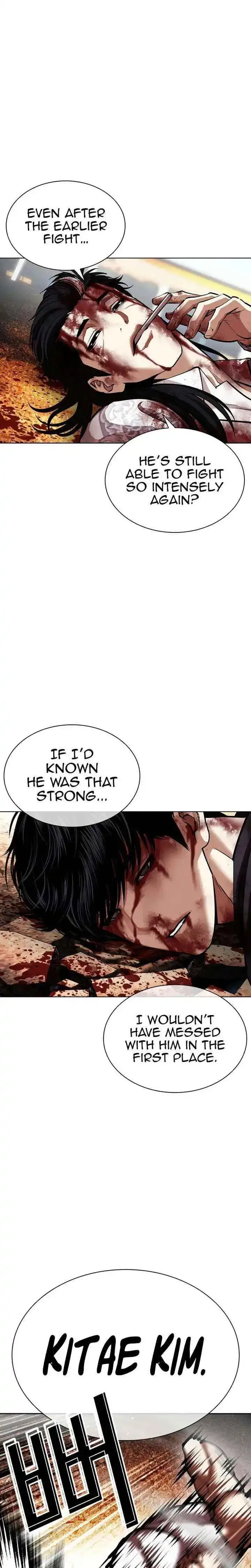 Lookism - Chapter 601 Page 9