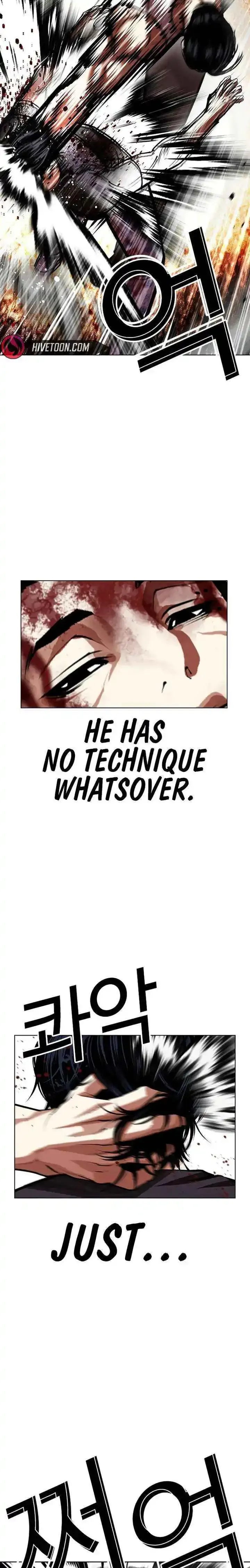 Lookism - Chapter 601 Page 10