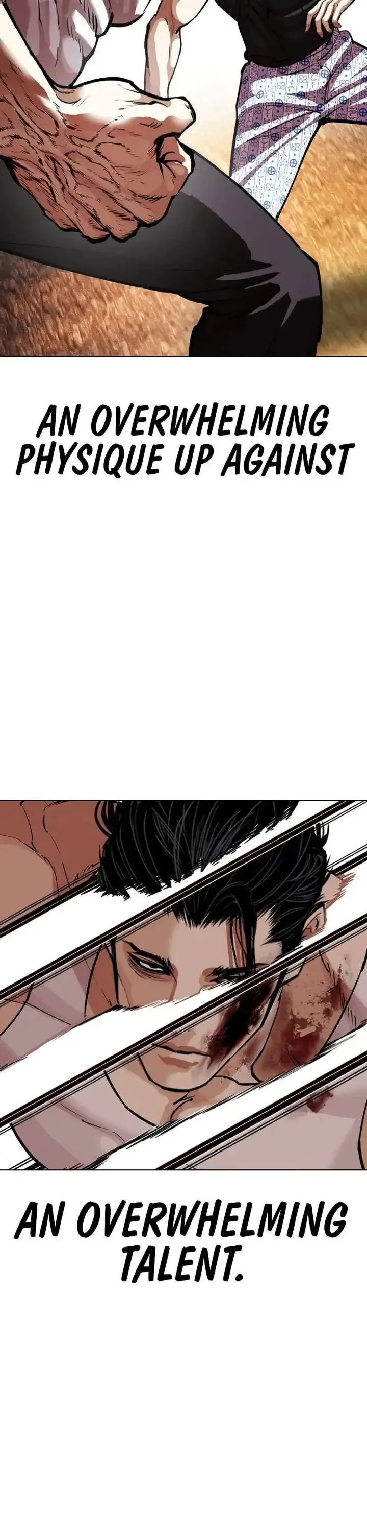 Lookism - Chapter 601 Page 17
