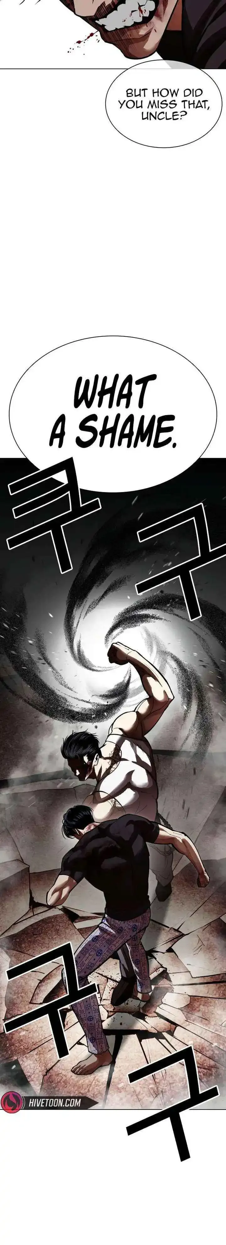 Lookism - Chapter 601 Page 32