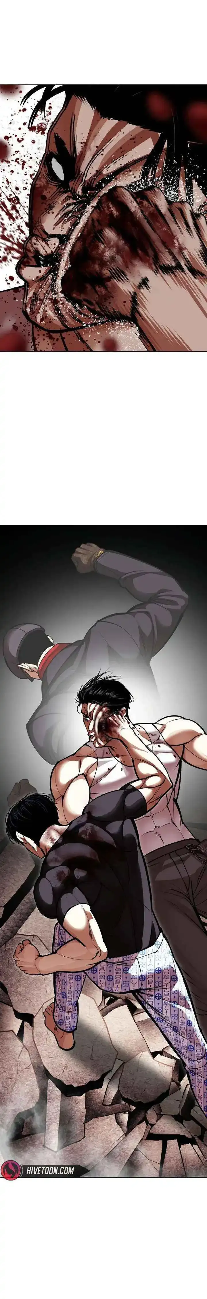 Lookism - Chapter 601 Page 36