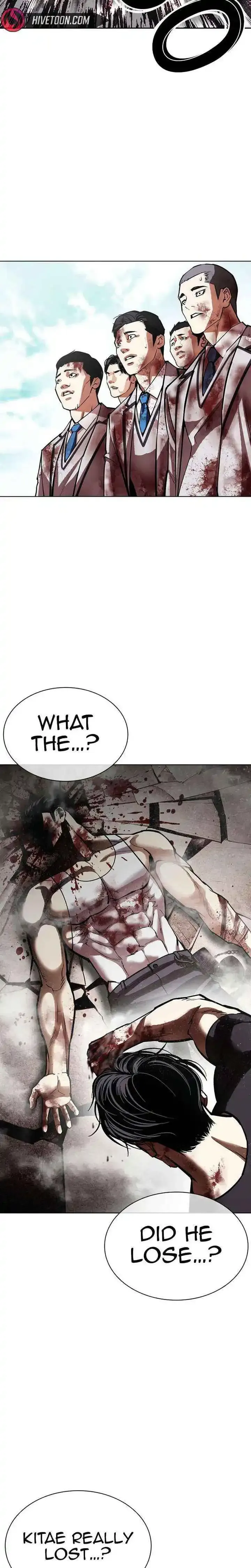 Lookism - Chapter 601 Page 40
