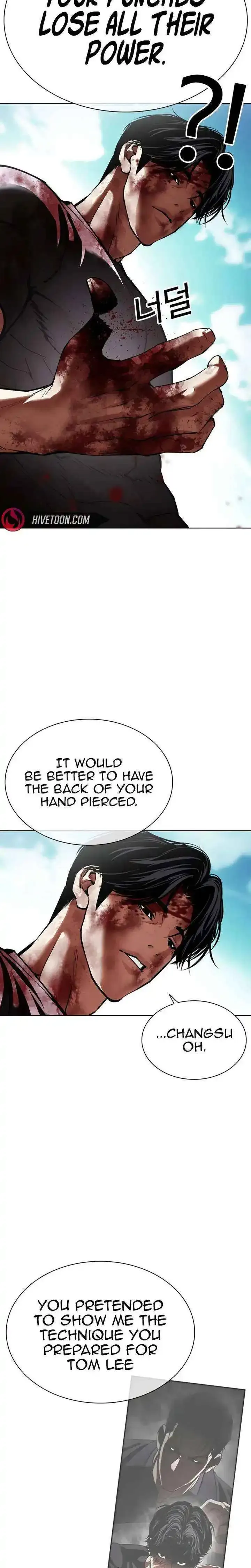 Lookism - Chapter 601 Page 46