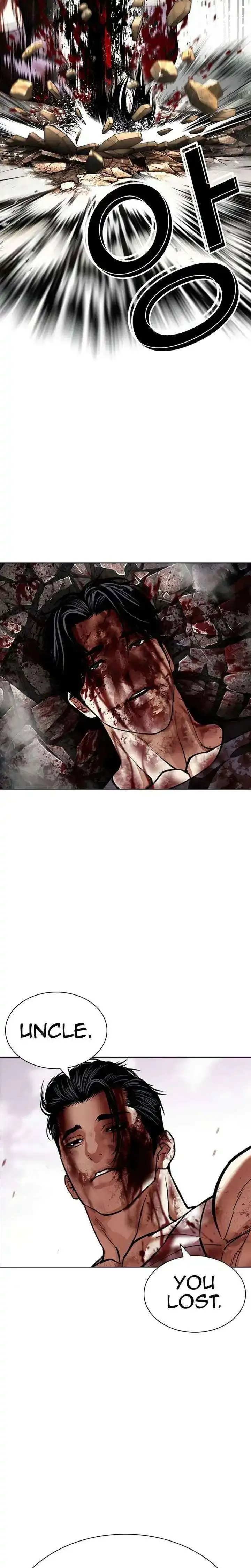 Lookism - Chapter 601 Page 55