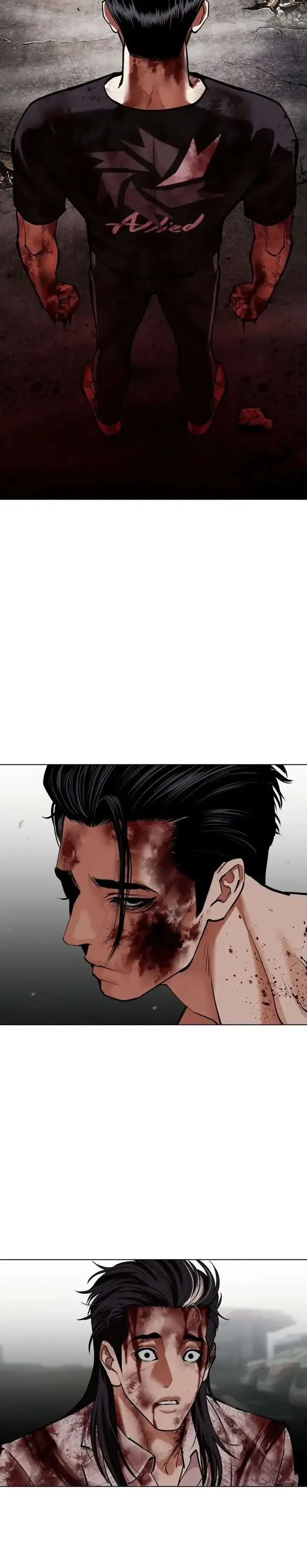 Lookism - Chapter 601 Page 59