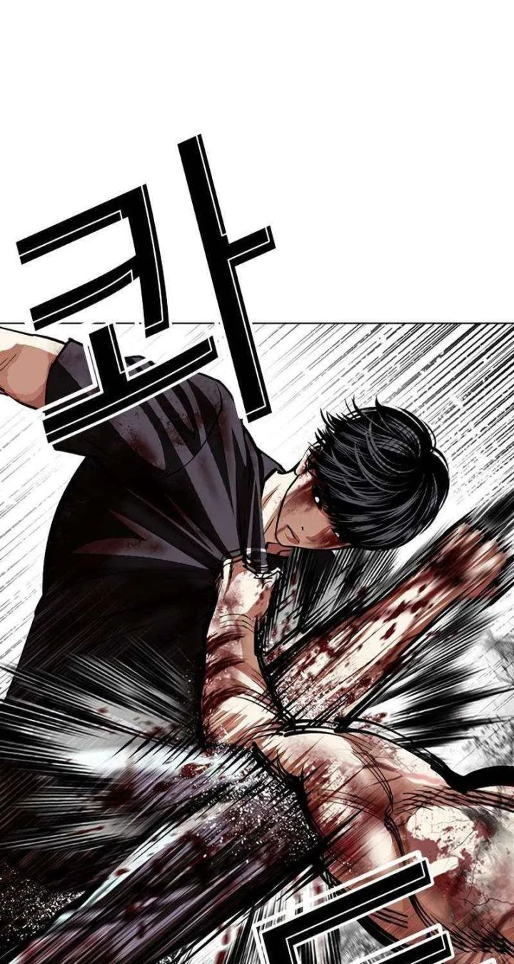 Lookism - Chapter 602 Page 101