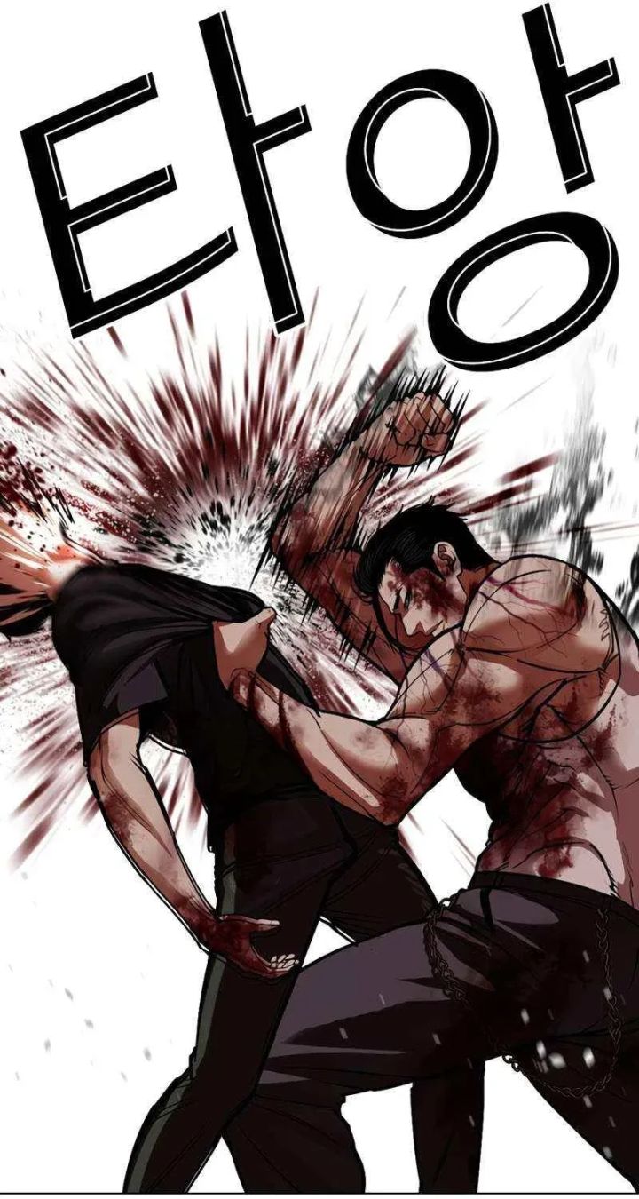 Lookism - Chapter 602 Page 103