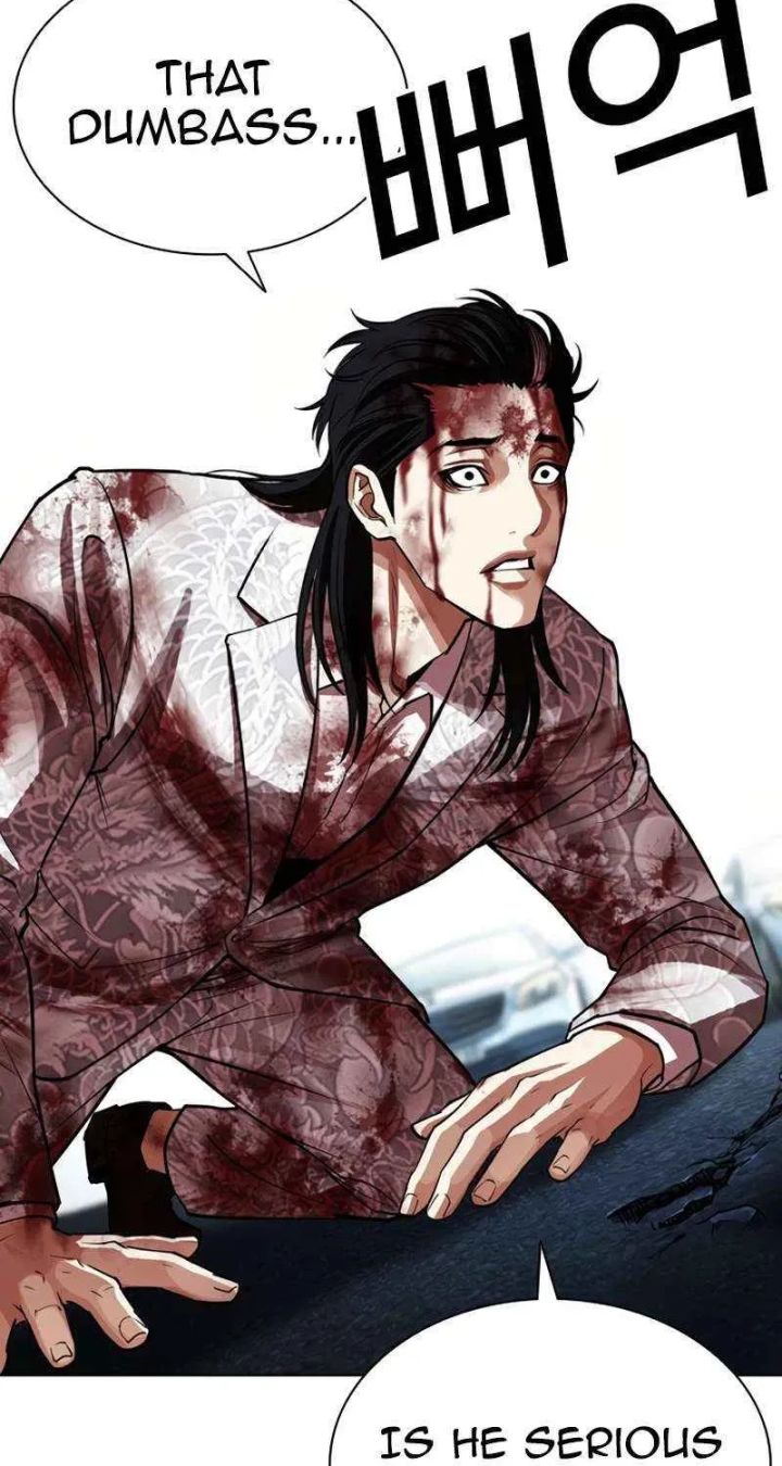 Lookism - Chapter 602 Page 106