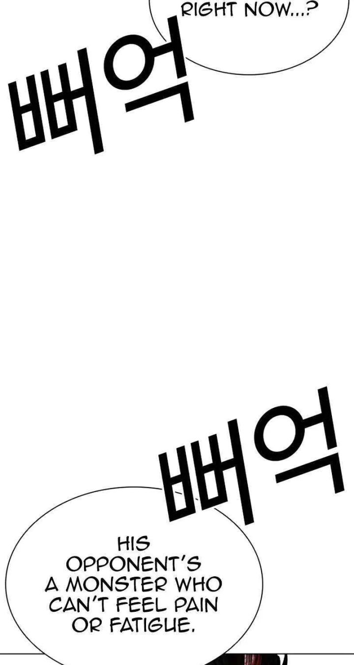 Lookism - Chapter 602 Page 107