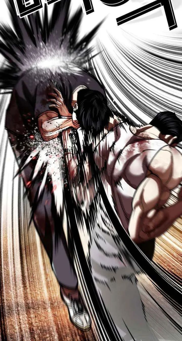 Lookism - Chapter 602 Page 11