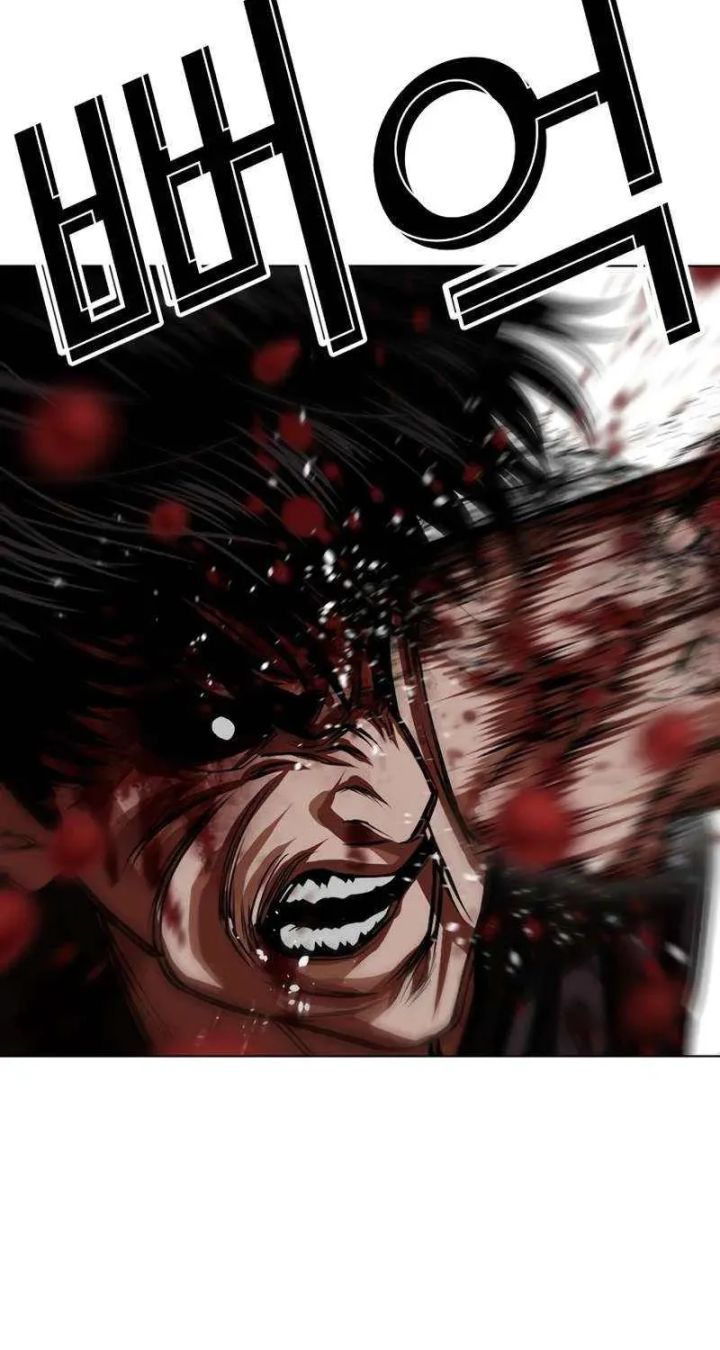 Lookism - Chapter 602 Page 111