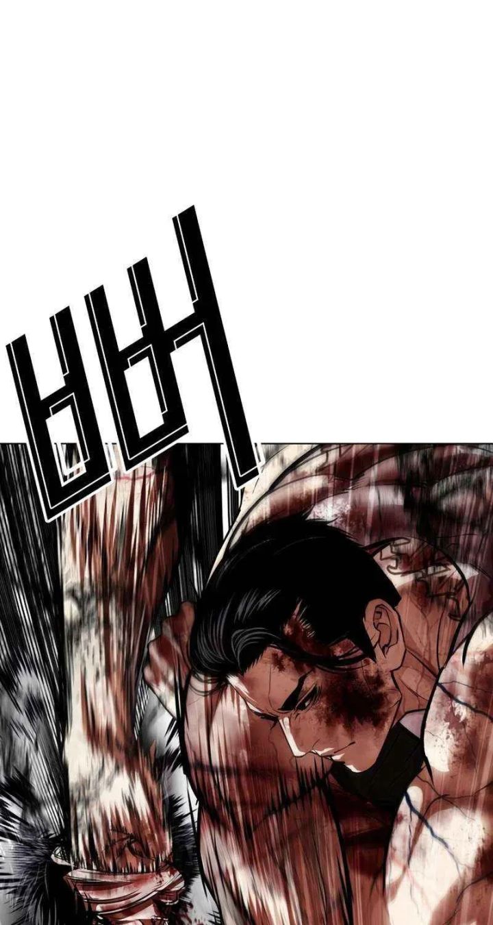 Lookism - Chapter 602 Page 113