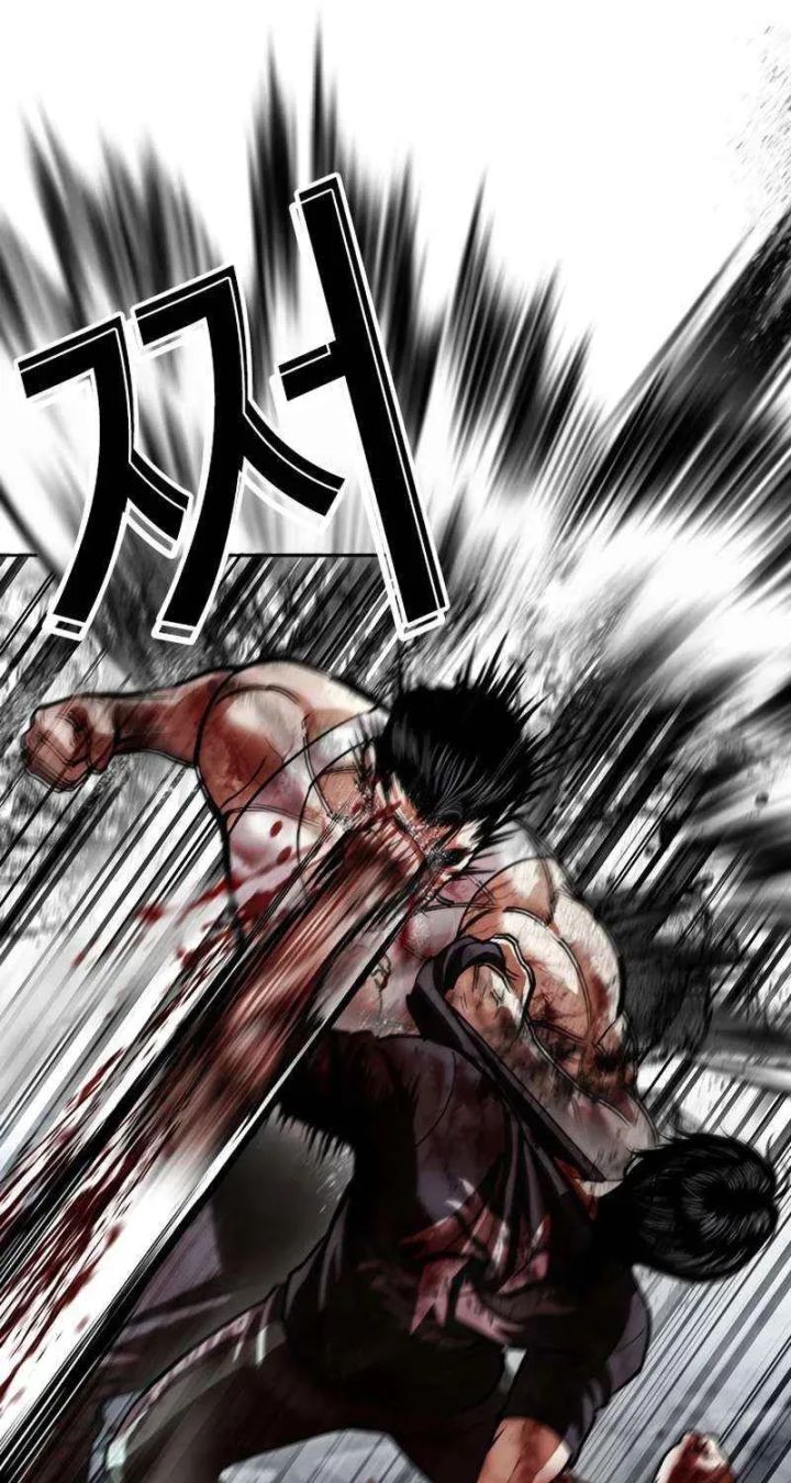 Lookism - Chapter 602 Page 117