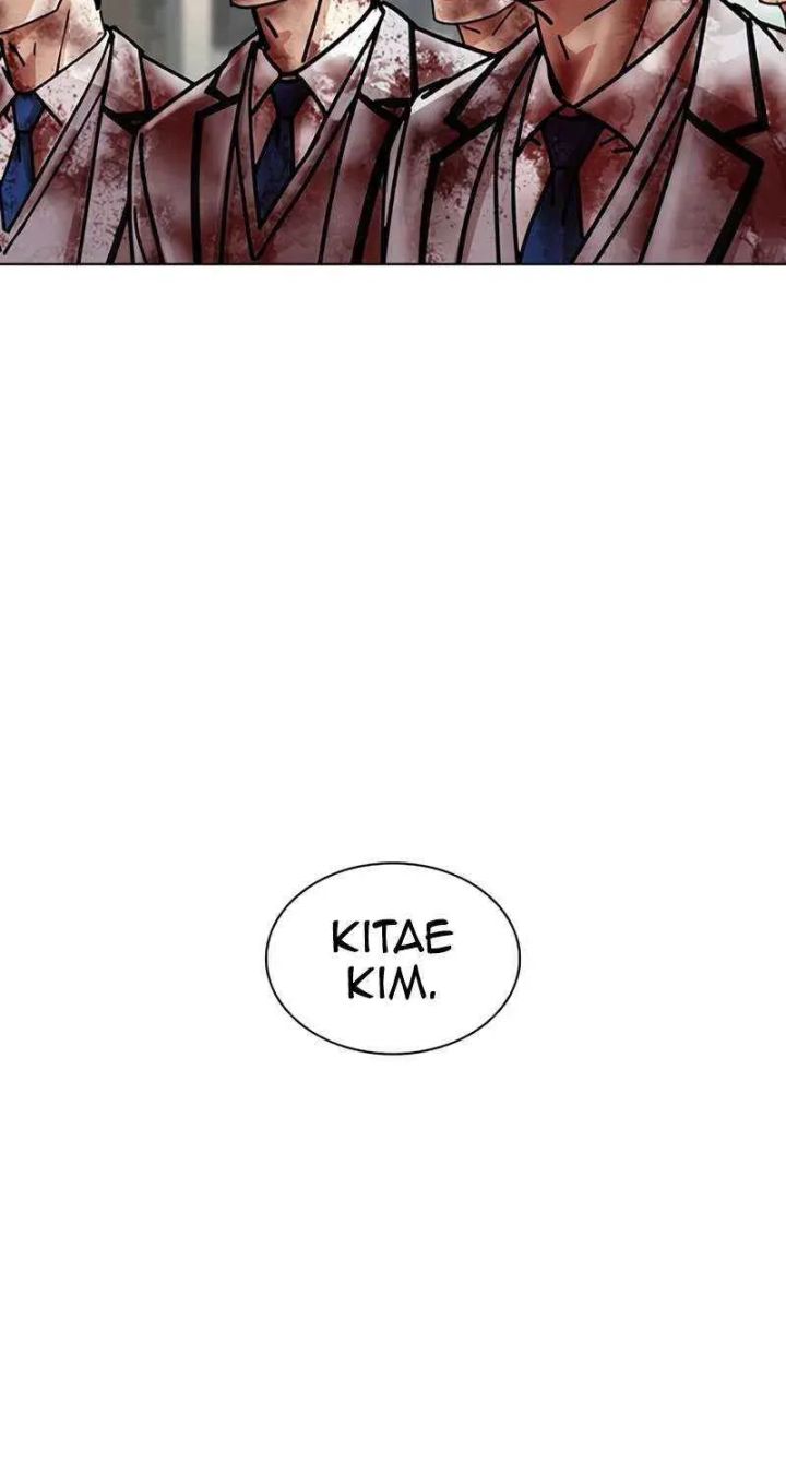 Lookism - Chapter 602 Page 125