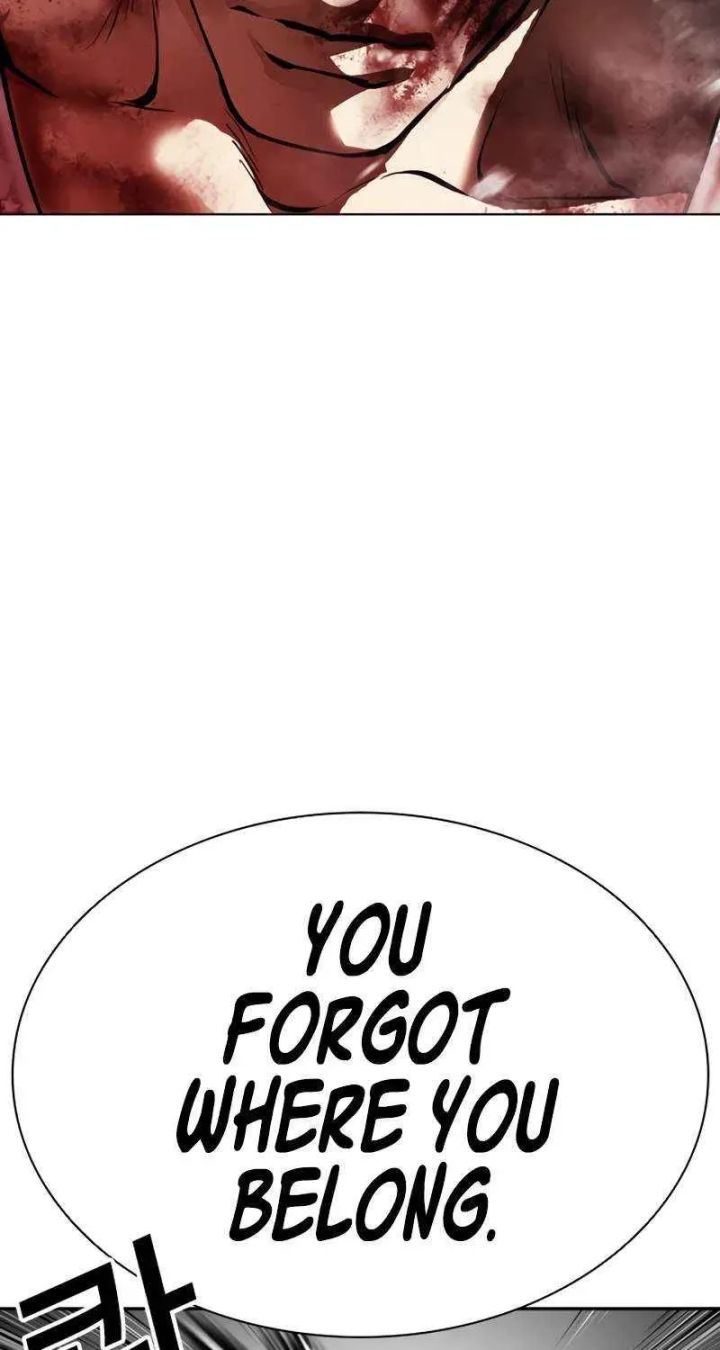 Lookism - Chapter 602 Page 26