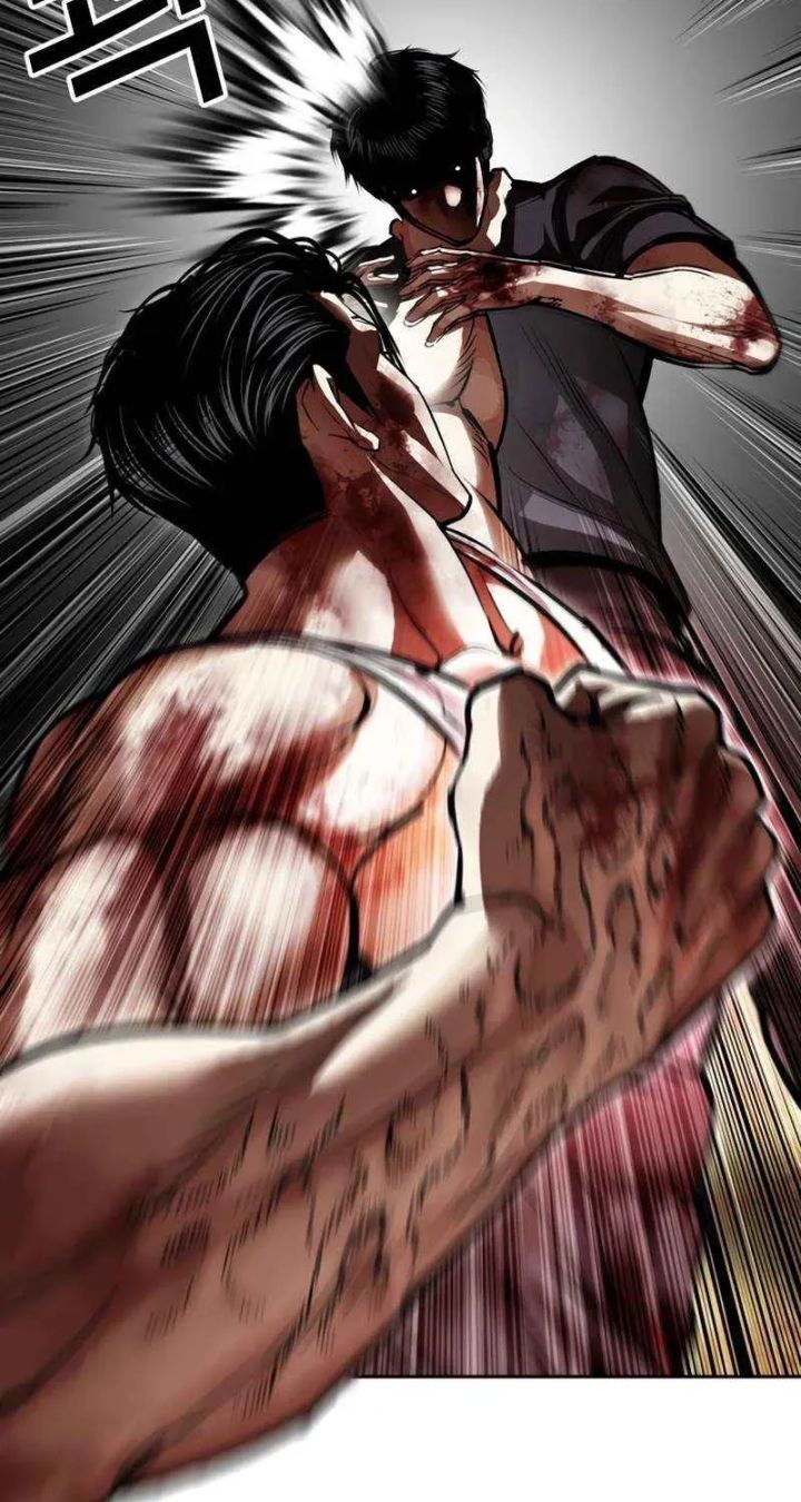 Lookism - Chapter 602 Page 27