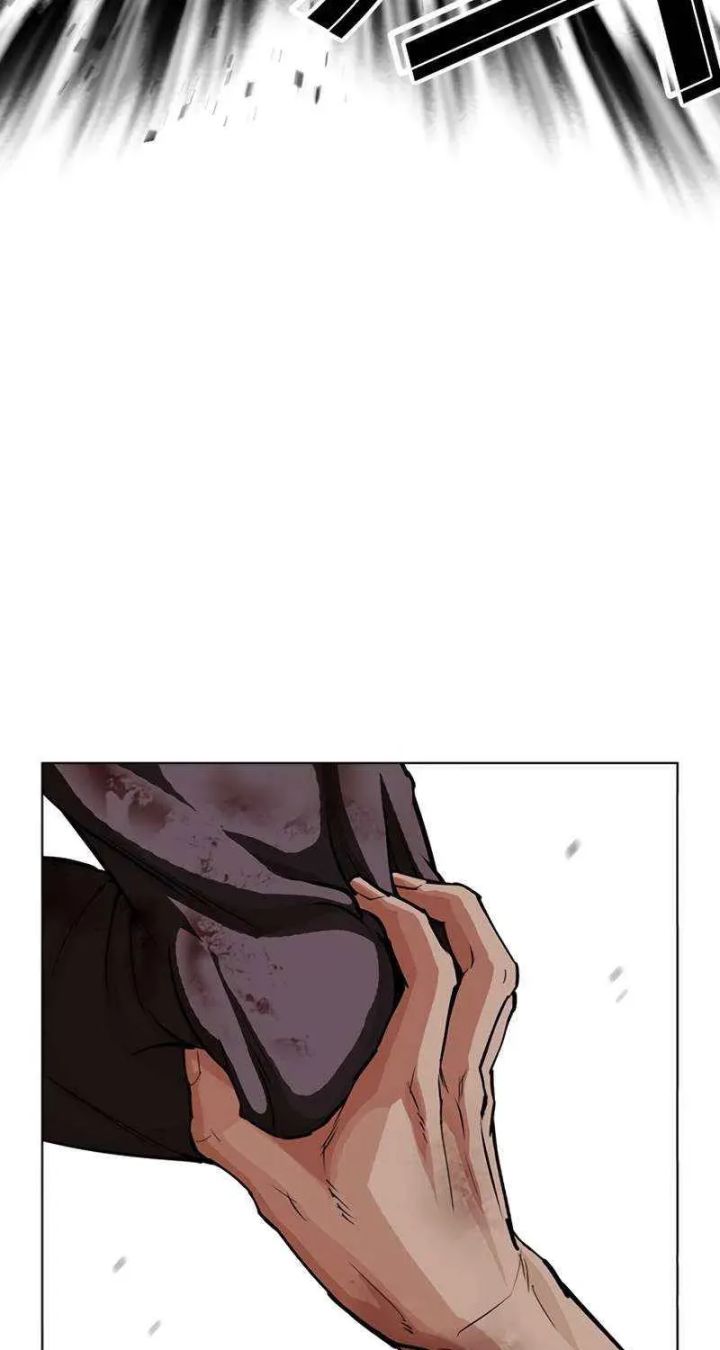 Lookism - Chapter 602 Page 37