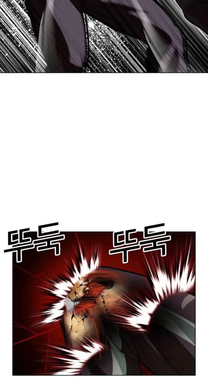 Lookism - Chapter 602 Page 58