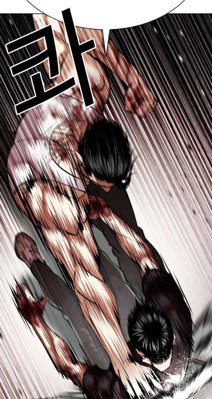 Lookism - Chapter 602 Page 60