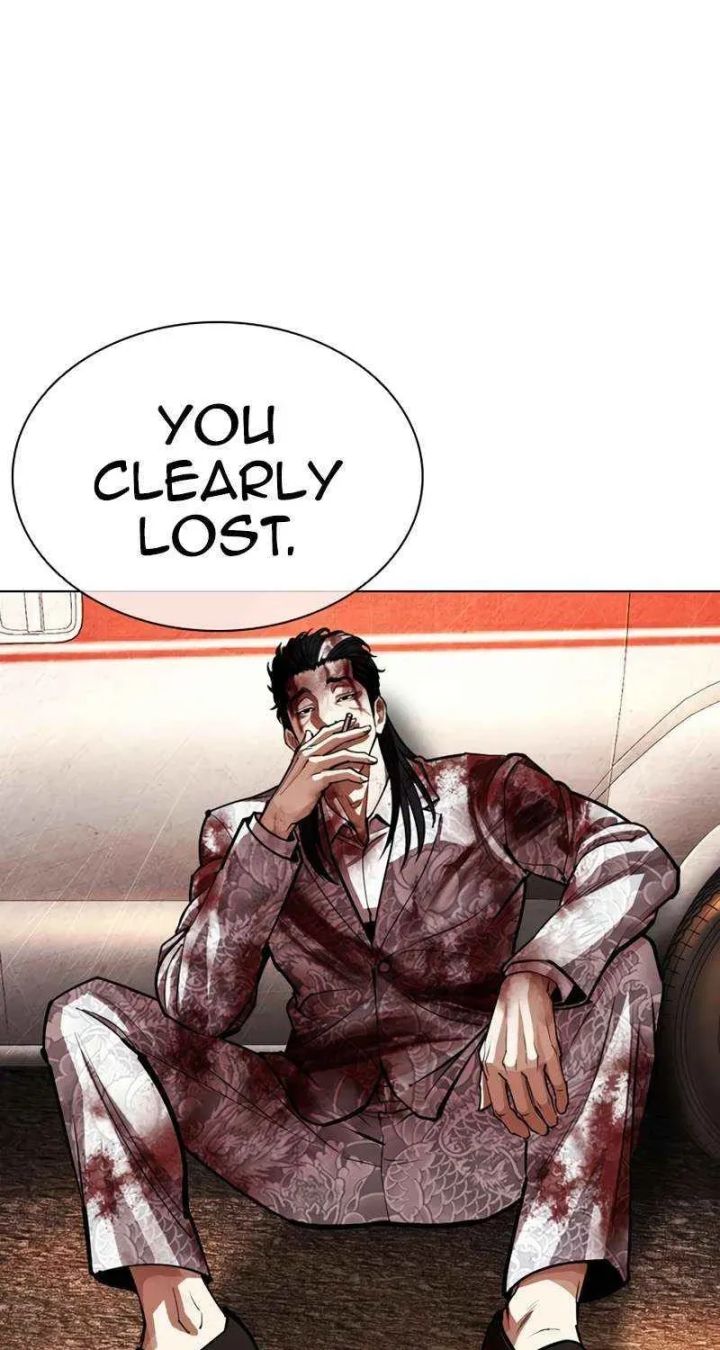 Lookism - Chapter 602 Page 7