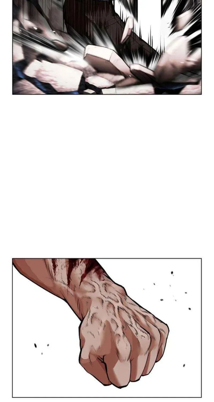 Lookism - Chapter 602 Page 70