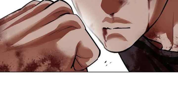 Lookism - Chapter 602 Page 73