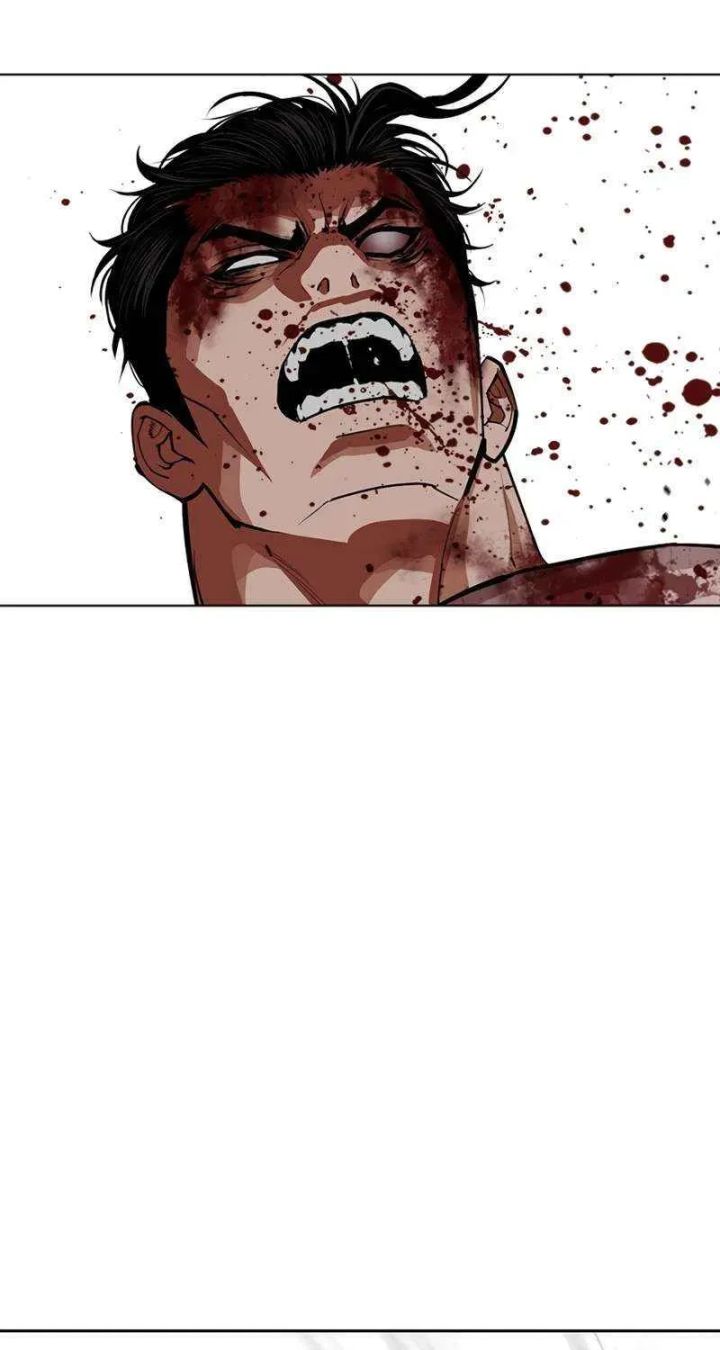 Lookism - Chapter 602 Page 76