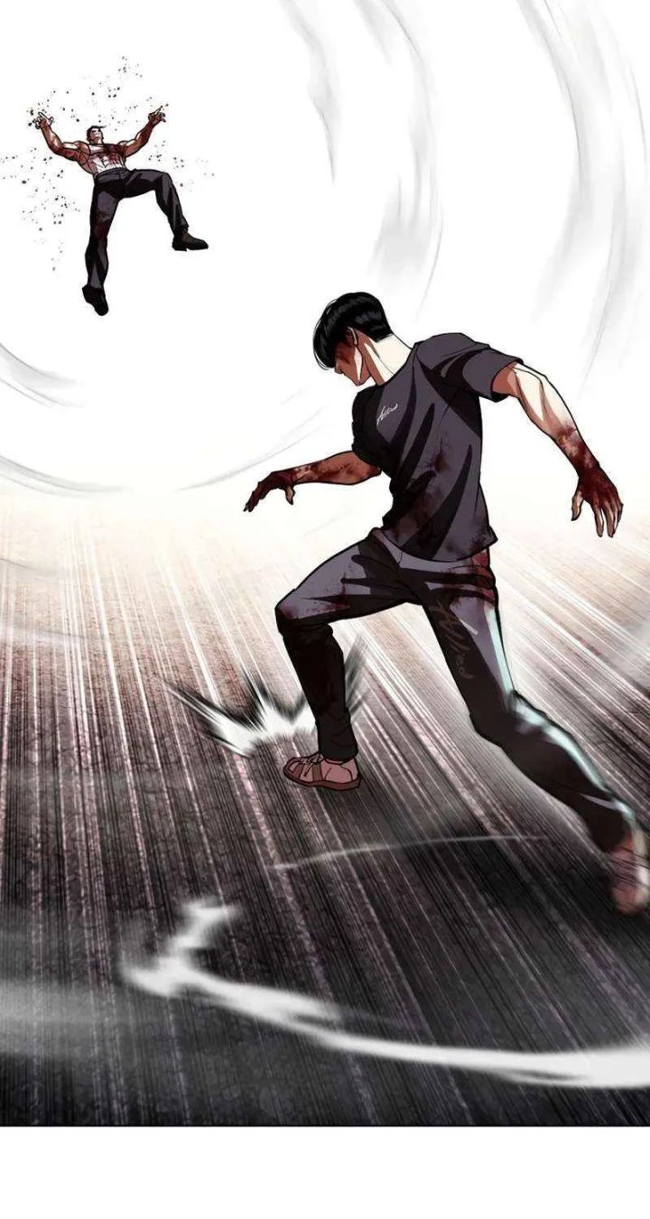 Lookism - Chapter 602 Page 77
