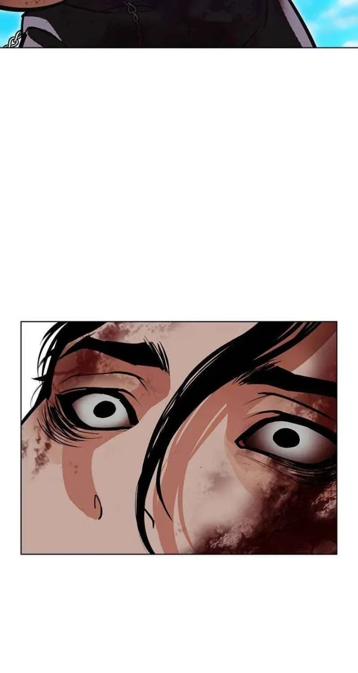 Lookism - Chapter 602 Page 82