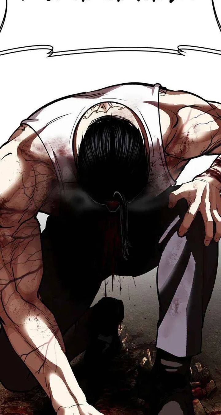 Lookism - Chapter 602 Page 94