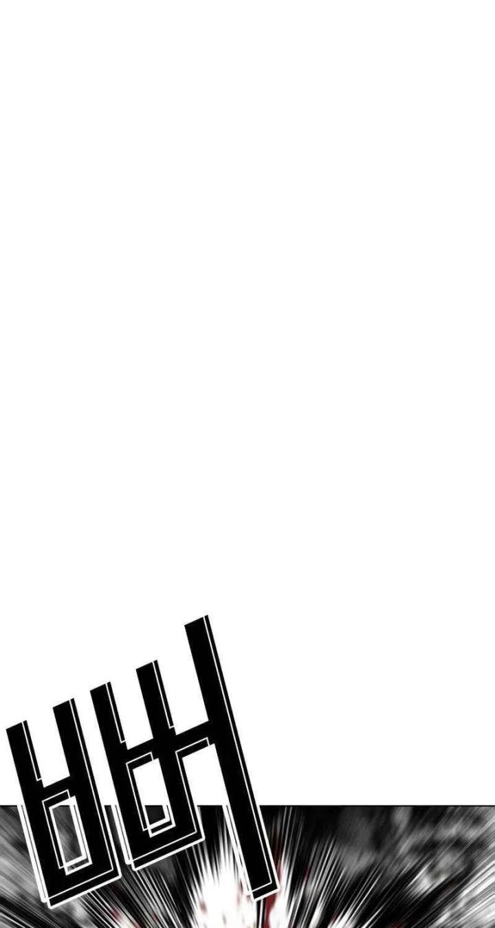 Lookism - Chapter 602 Page 98