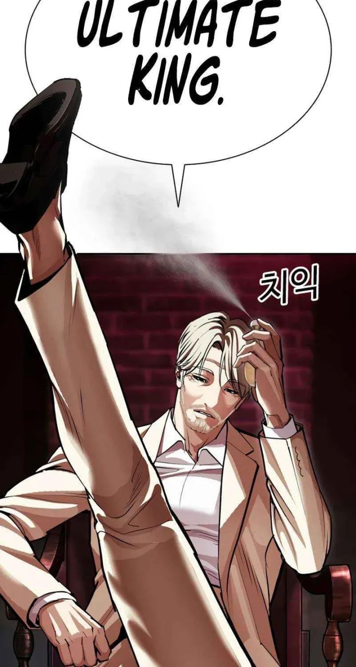 Lookism - Chapter 603 Page 101