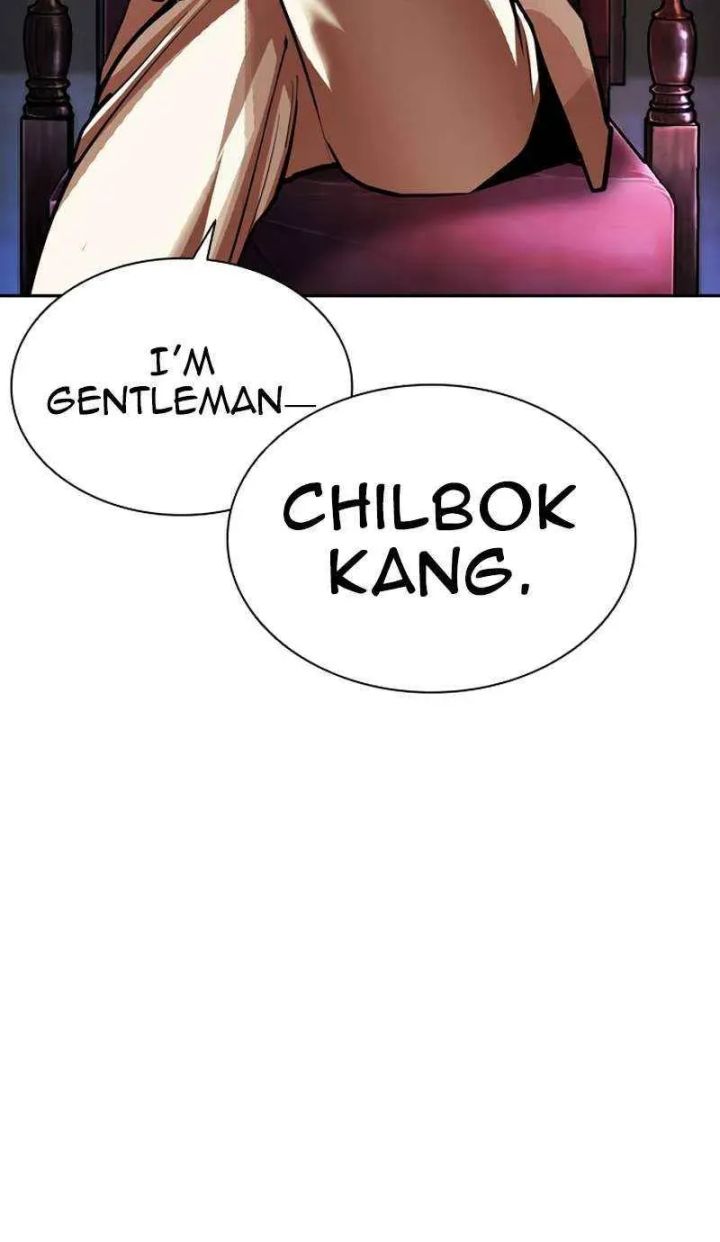 Lookism - Chapter 603 Page 102