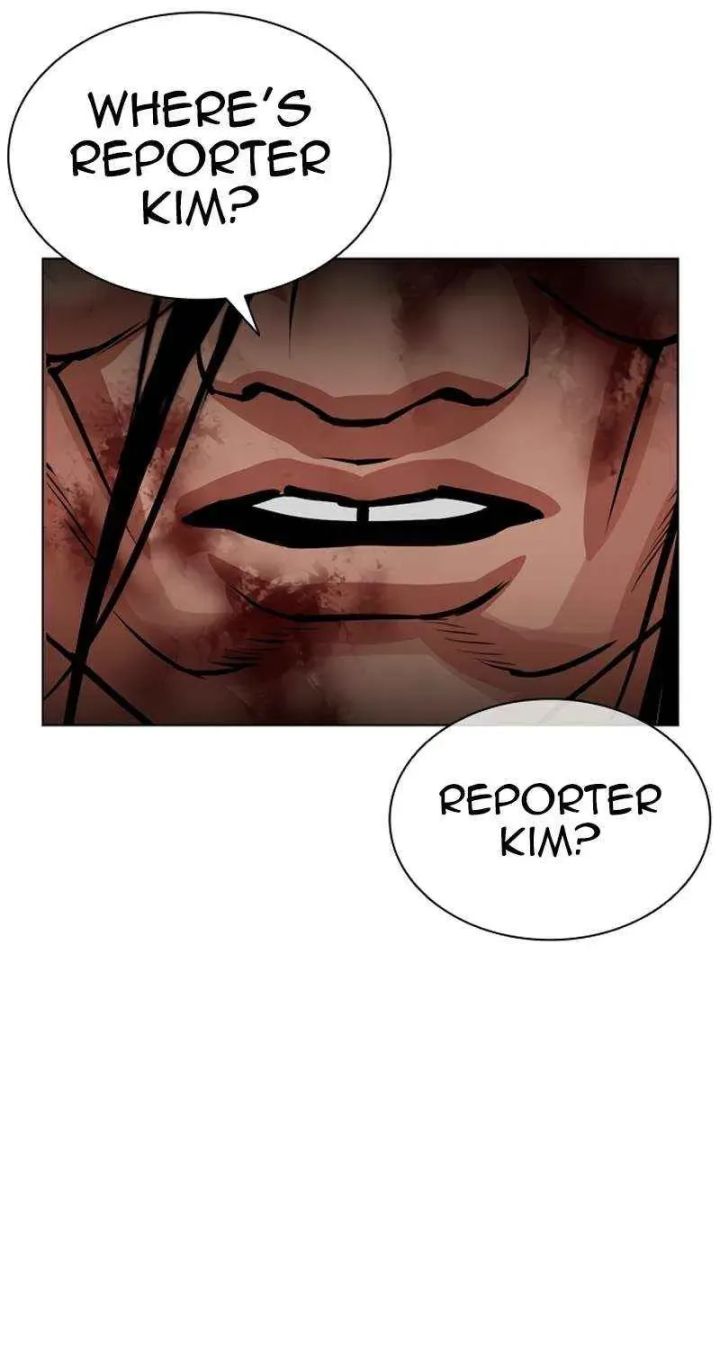 Lookism - Chapter 603 Page 103