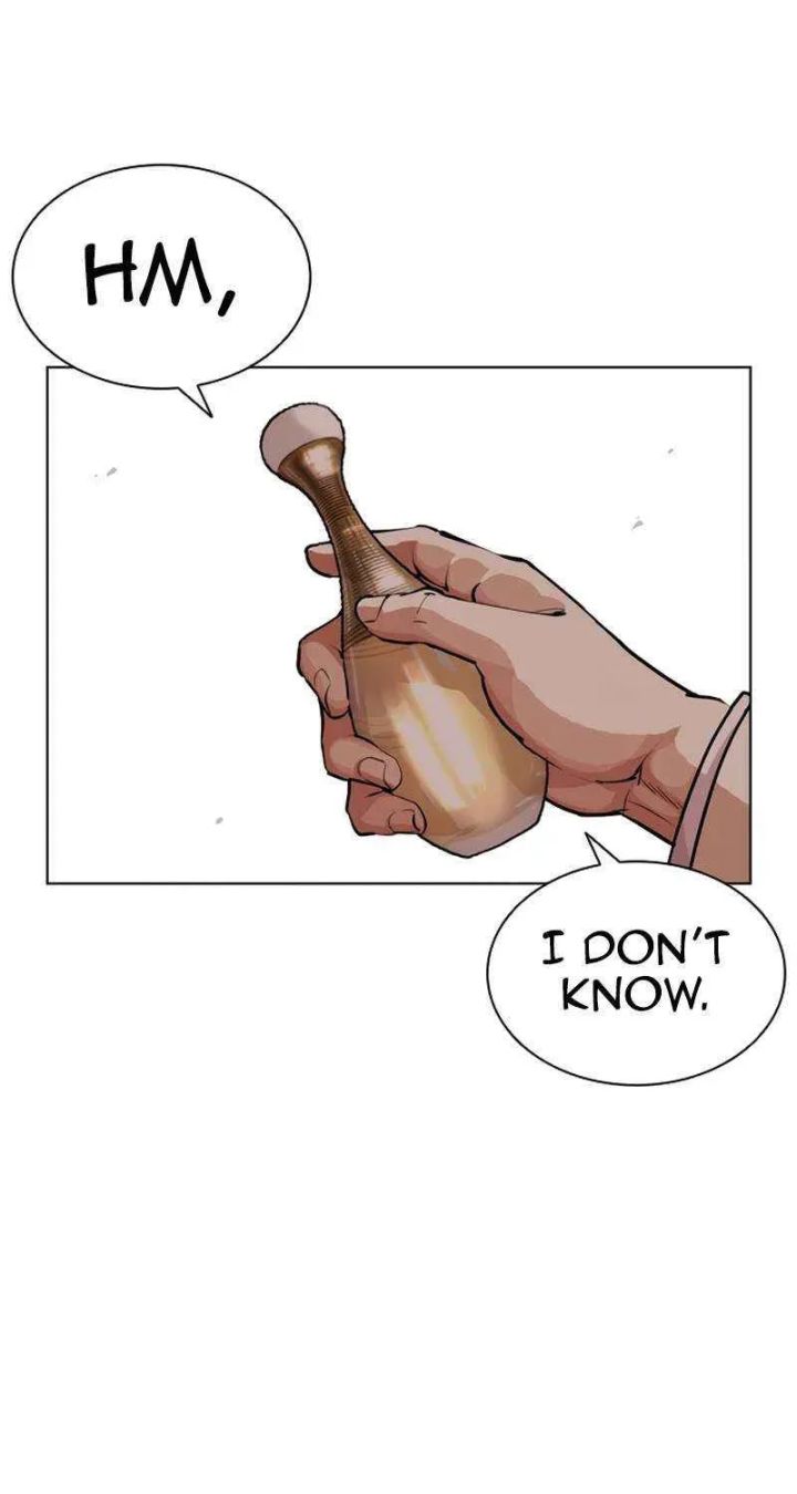 Lookism - Chapter 603 Page 104