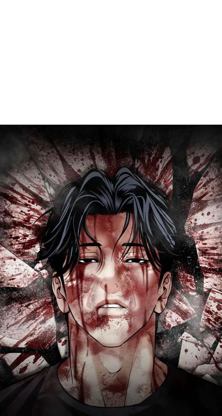 Lookism - Chapter 603 Page 11
