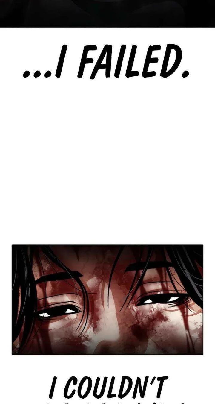Lookism - Chapter 603 Page 12