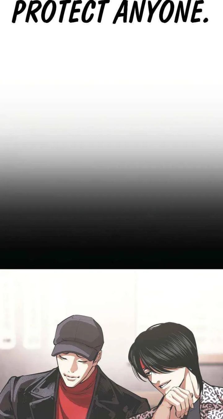 Lookism - Chapter 603 Page 13