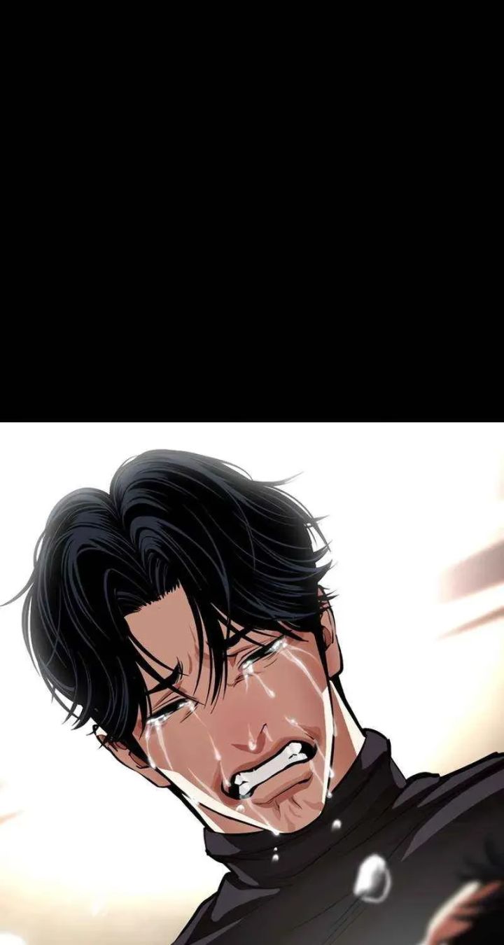 Lookism - Chapter 603 Page 17