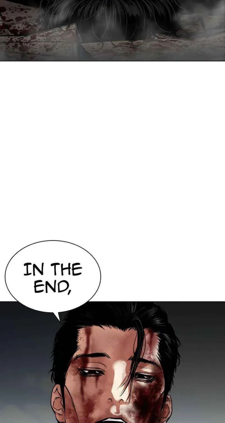 Lookism - Chapter 603 Page 23