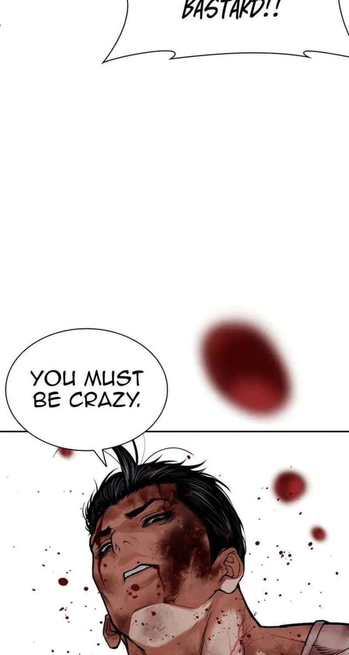 Lookism - Chapter 603 Page 26