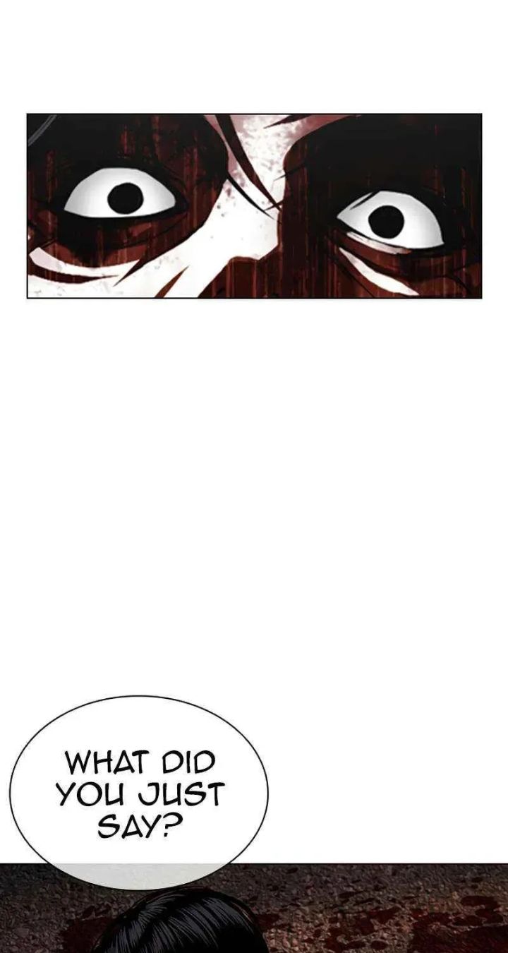 Lookism - Chapter 603 Page 31