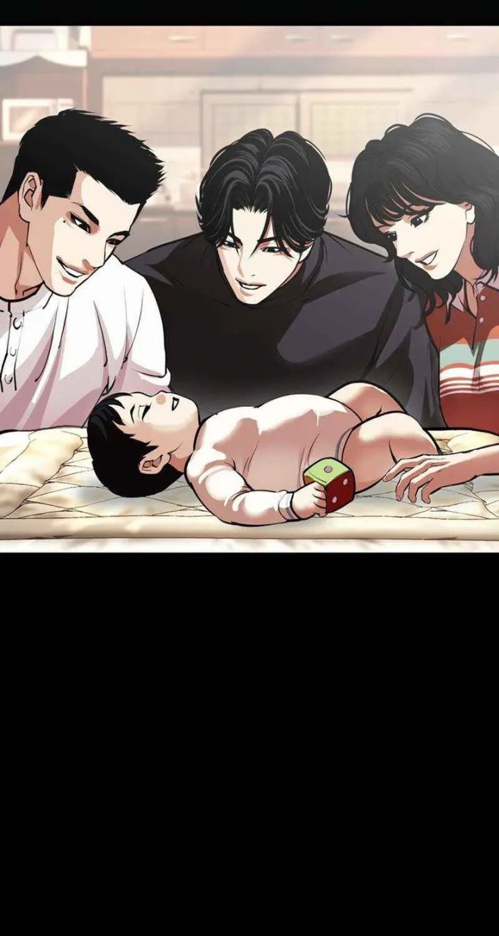 Lookism - Chapter 603 Page 36