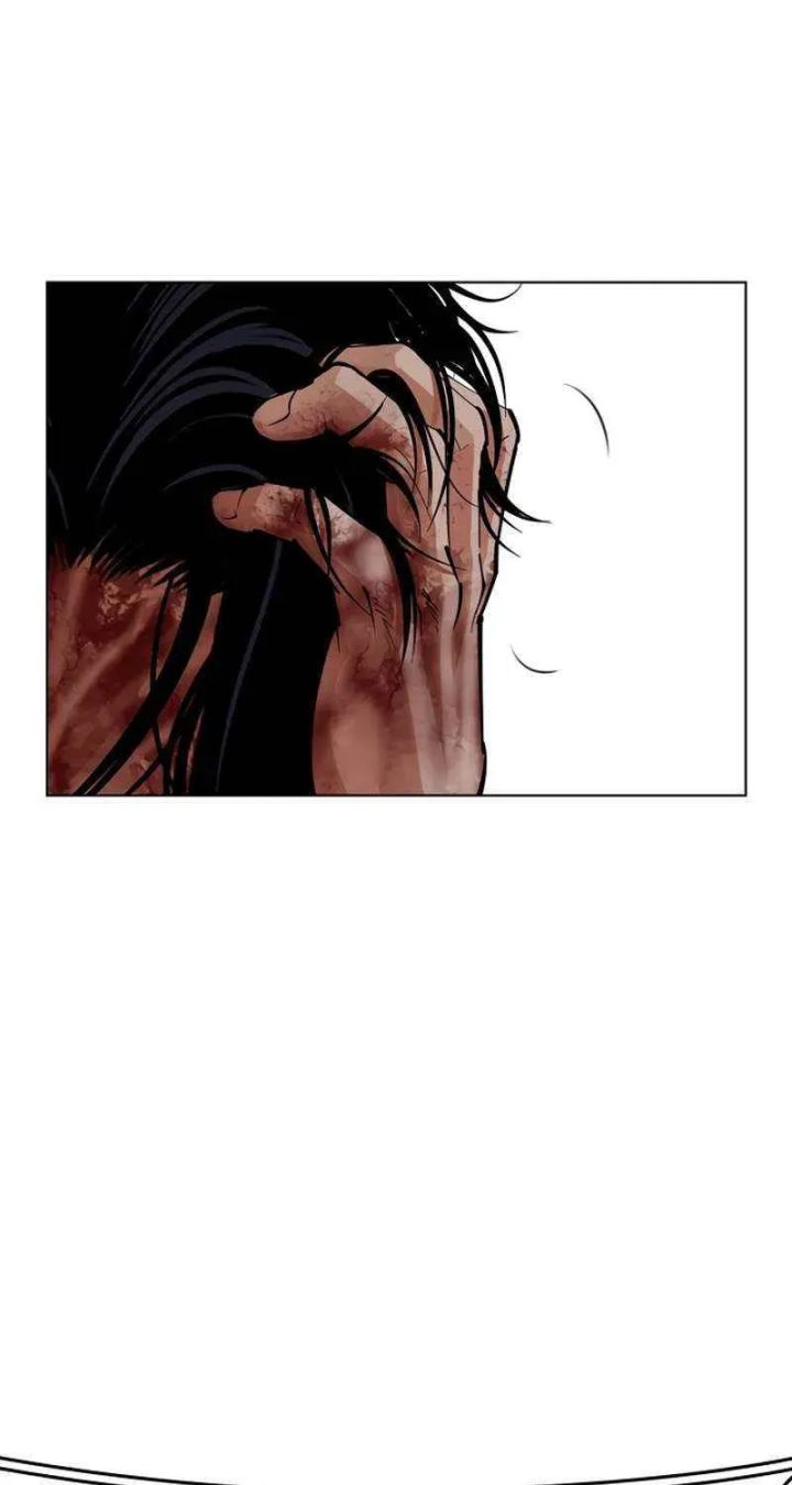 Lookism - Chapter 603 Page 39