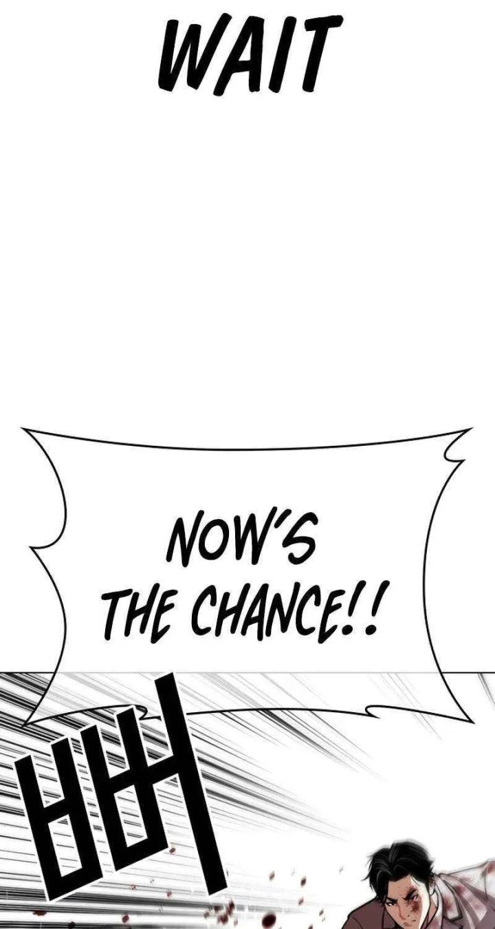 Lookism - Chapter 603 Page 41