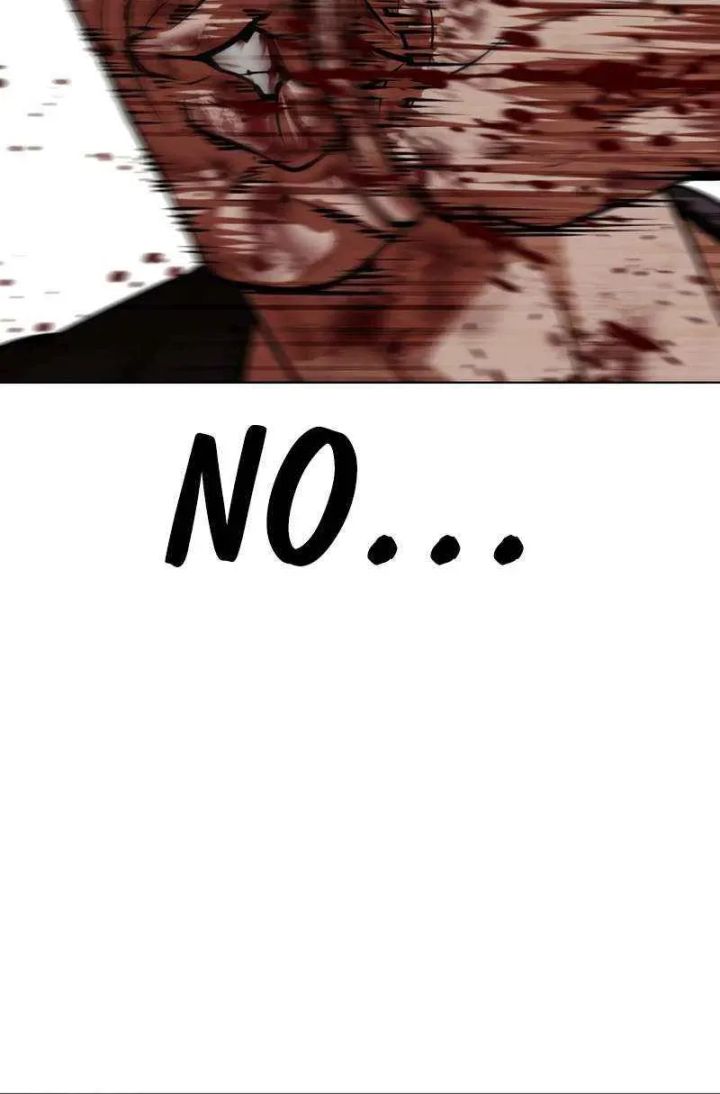 Lookism - Chapter 603 Page 45