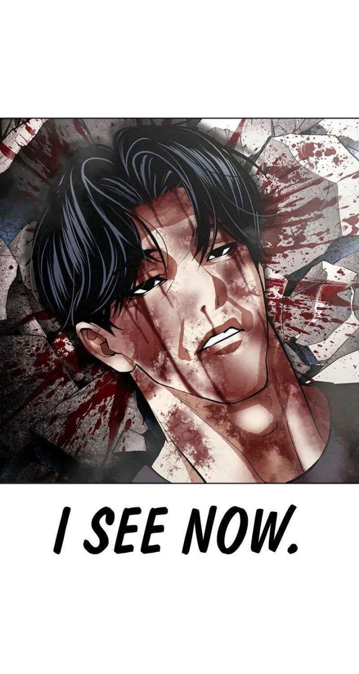 Lookism - Chapter 603 Page 5